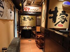 -牛家酒场(7mall店)