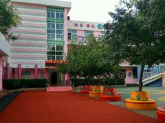 -天津市河西区第二十六幼儿园