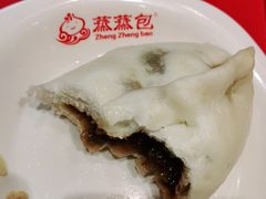 -蒸蒸包(闽江路店)