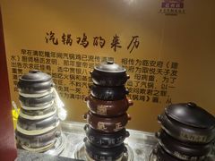 -福照楼汽锅鸡·云南菜(万达广场店)