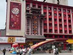 -老边饺子馆(中街店)
