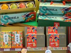 -良枫友信(陈家祠店)