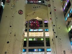 -同至人购物中心(朝阳街店)