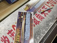 -上海来福士广场-停车场