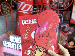 -簋街