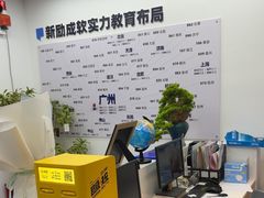 -新励成演讲口才培训(无锡梁溪学训中心)