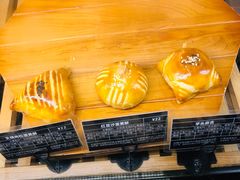 -Let's Taipei 非常烘焙(太古里店)