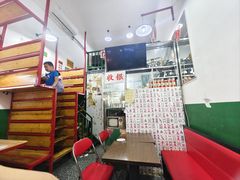 -伙记茶档(龙海风情小镇店)