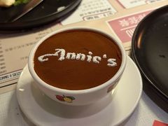 -安妮意大利餐厅(日坛店)
