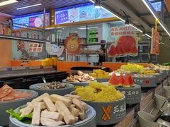 -大橘元自助回转火锅(天河新天地店)