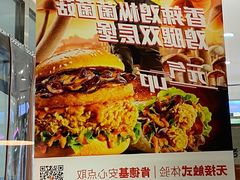 -肯德基(宝利丰店)