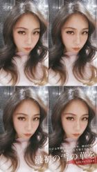 -V-STAR威斯达•高级私人定制