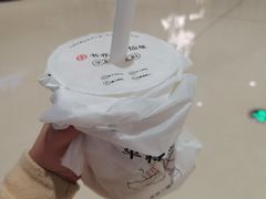 -书亦烧仙草(西宸天街店)