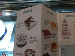 -罗莎蛋糕(钱江店)