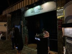 -La Villa French Restaurant