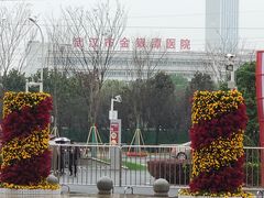 -武汉客厅中国文化博览中心
