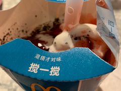 -麦当劳(新王府井店)