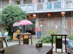 -海窝子古镇