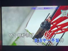 -温莎KTV(国贸店)
