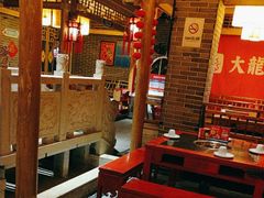 -大龙辣火锅·龙虾·烧烤(湖滨新天地店)