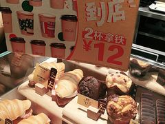 -麦当劳(中唱大厦店)