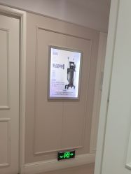 -美莱医疗美容医院