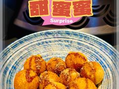 -烤匠麻辣烤鱼(IFS店)