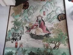 -中华孝德园