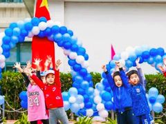 -宋庆龄幼儿园(虹梅路)