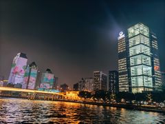 -珠江夜游广州塔·中大码头