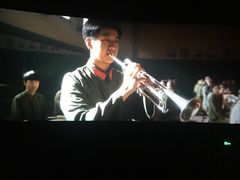 -幸福蓝海国际影城(烟台大悦城IMAX店)