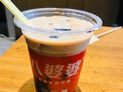 -八婆婆烧仙草(曾厝垵店)