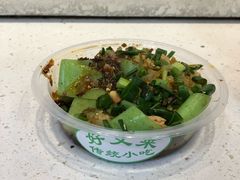 -一只酸奶牛(八一路店)
