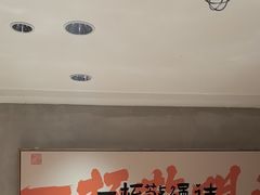 -和晟shèng铁锅炖·东北菜(南山店)