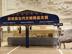 -湖州博物馆