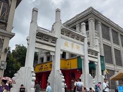 -天河潭旅游度假区