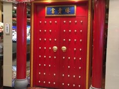 -万荣烤鸭店·北京菜(天坛店)