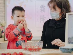 -绿橙国际幼儿园(汤泉逸墅校区)