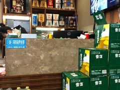 -金良酸菜鱼(宁海路总店)