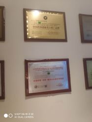 点击看大图 -Dr.林醫生产后修复·超级店(南京江宁同曦店)