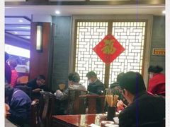 大堂-老半斋(福州路店)