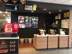 -麦当劳(沙河店)