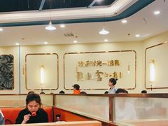 大堂-豪享悦牛排自助餐厅(天河城店)
