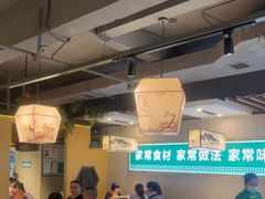-绿草地·湘菜(喜盈门店)
