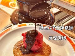 -比格比萨自助(花园路店)