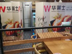 -华莱士炸鸡汉堡(崇文门搜秀城店)