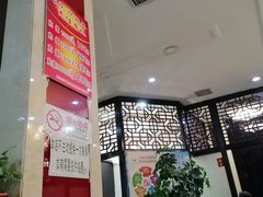 -湘桂人酒楼(西便门店)