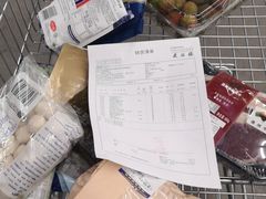 -麦德龙(京顺路商场店)