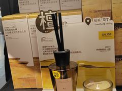-胖东来生活广场(健康路店)