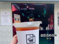 -JPG coffee(广州体育西店)